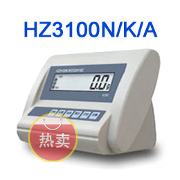 电子秤仪表HZ3100多功能称重显示器